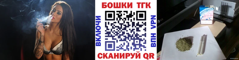 Где купить наркотики Каменка Alpha PVP  Метадон  МЕФ  Канабис  ГАШИШ  КОКАИН 