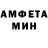 КЕТАМИН VHQ shadowfox933