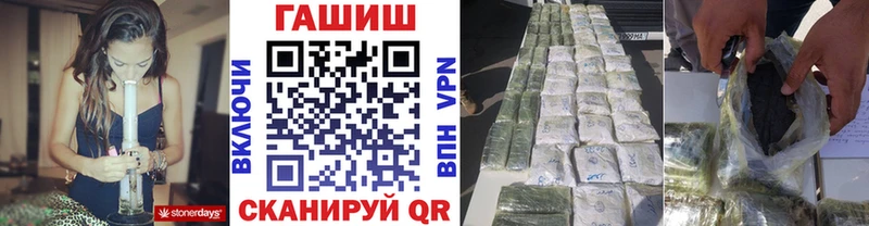 ГАШ 40% ТГК  Каменка 