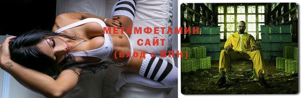 индика Абдулино