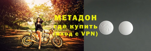 индика Абдулино