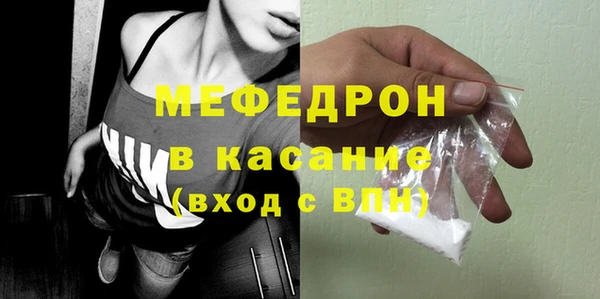 индика Абдулино