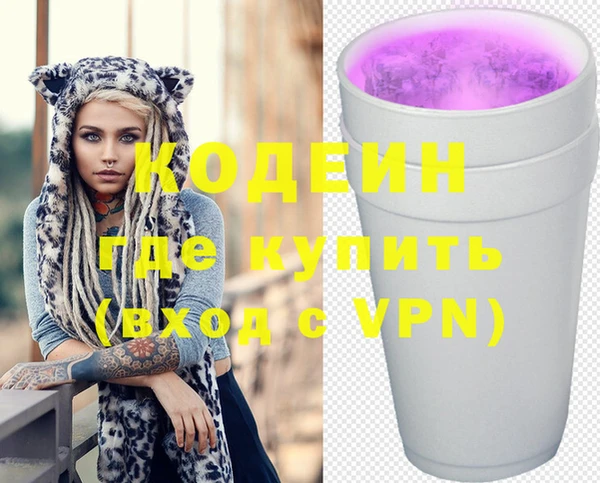амф Абаза