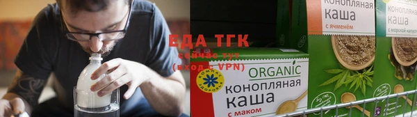 амф Абаза
