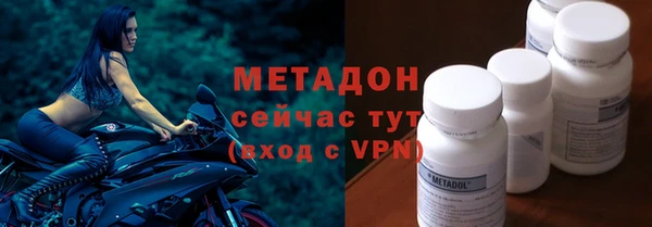 индика Абдулино