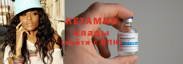 амф Абаза