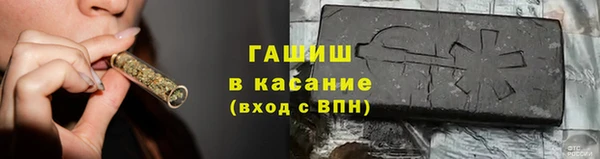 амф Абаза