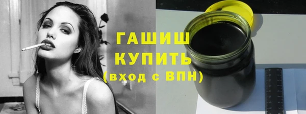 амф Абаза