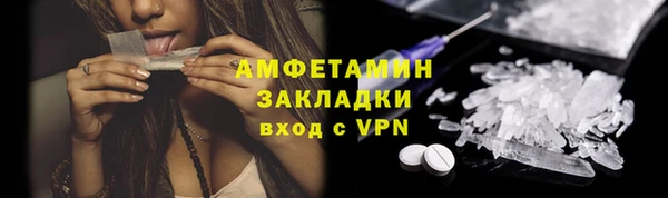 гашишное масло Алексин