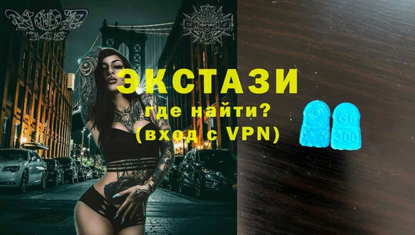 амф Абаза
