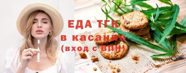 прущие крисы Алексеевка