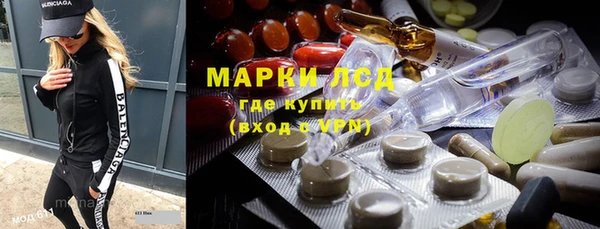 амф Абаза