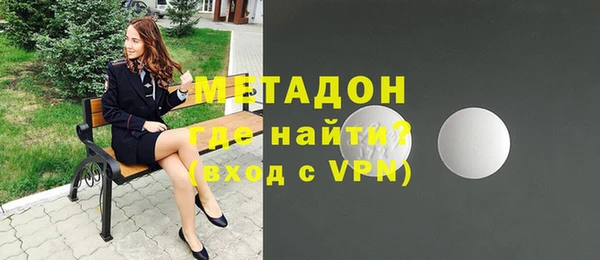 гашишное масло Алексин