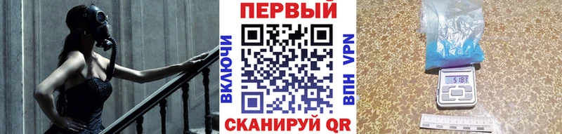 Метамфетамин витя  цена наркотик  Каменка 