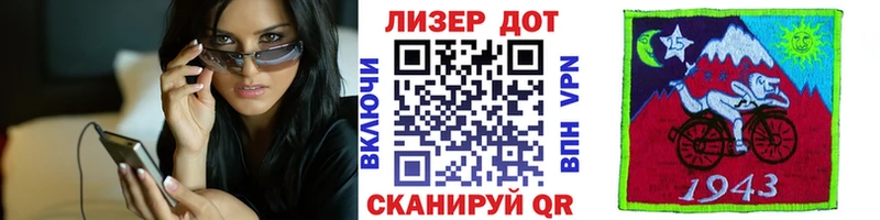 Марки 25I-NBOMe 1,5мг  Каменка 